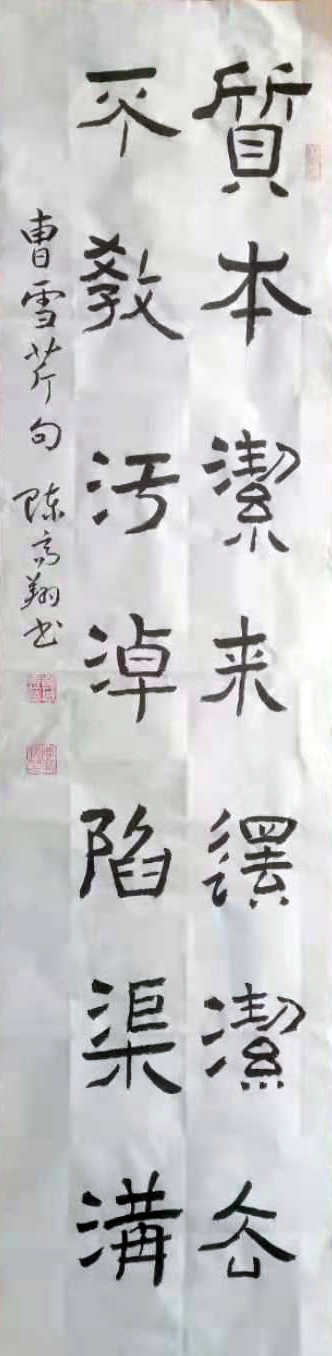 战疫必胜