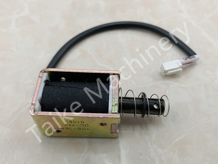 Cop Change Coil