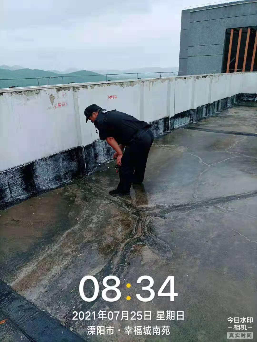 保安