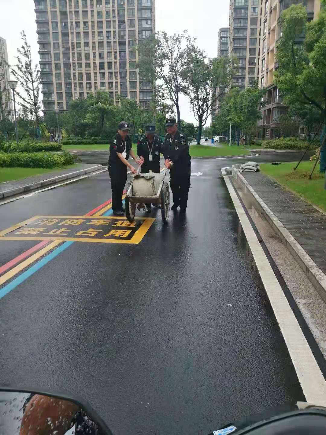 保安