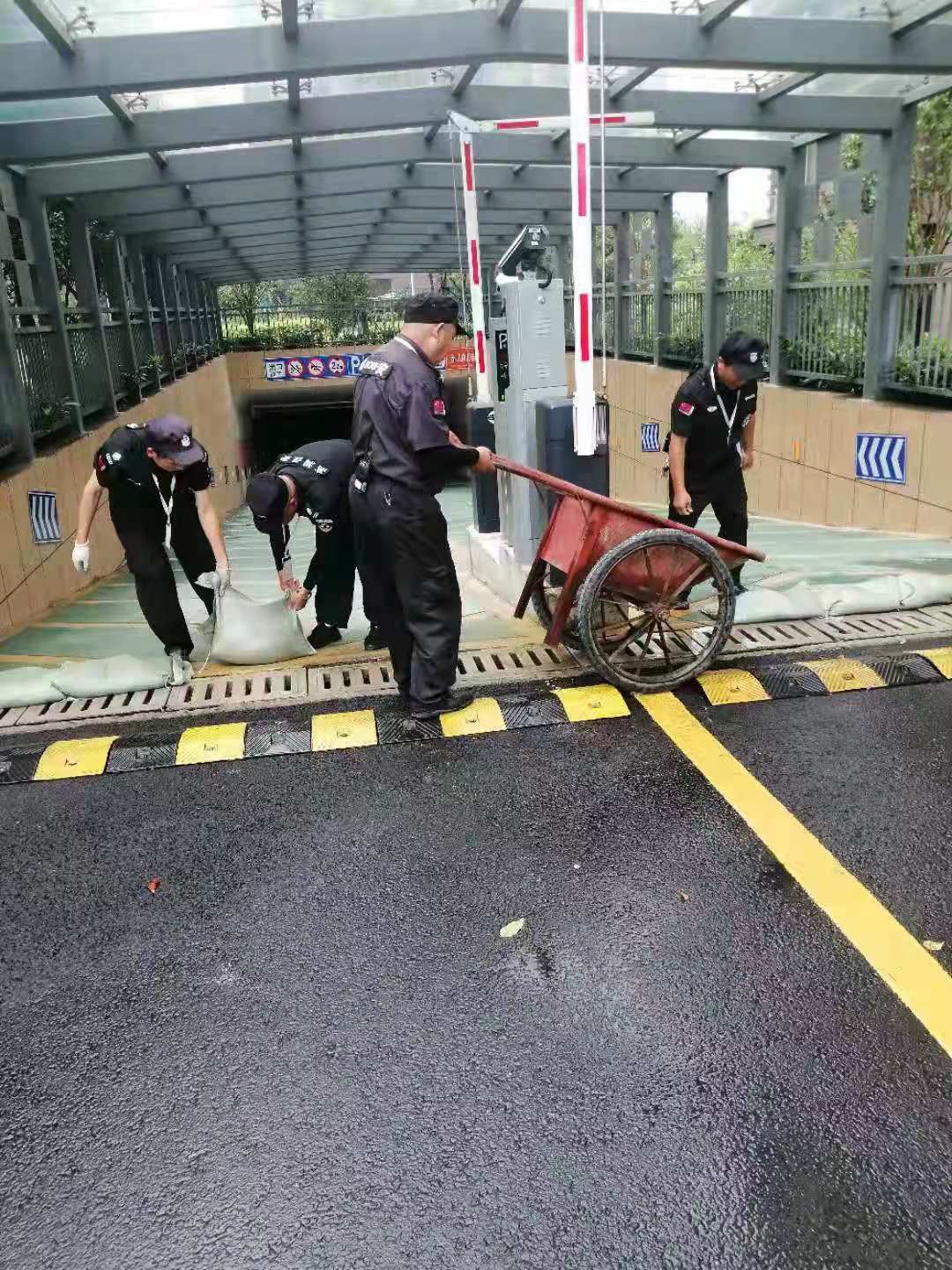 保安