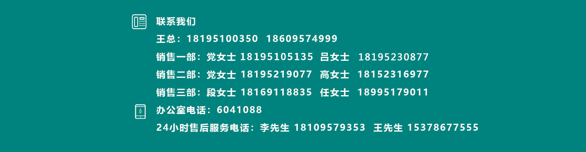 宁夏管业