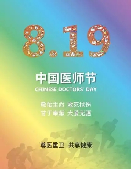 中天骏宏建设有限公司