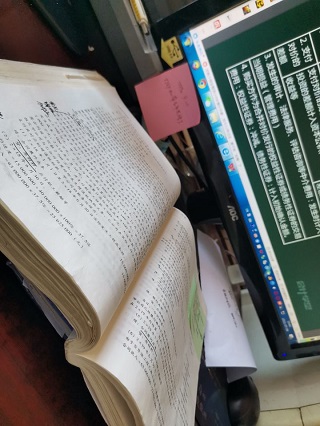 新乡鲲鹏旧物资回收