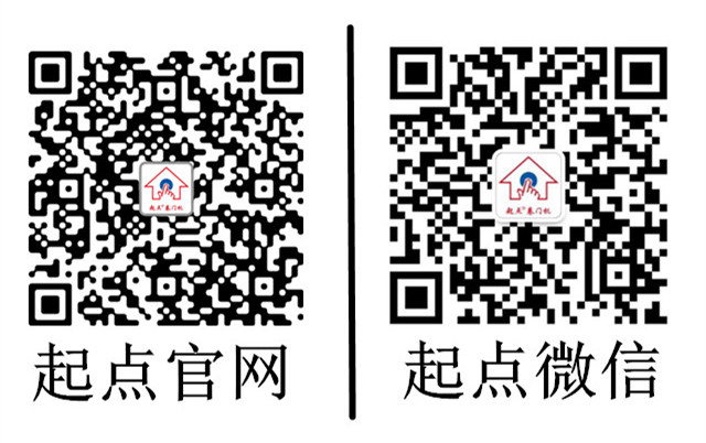 交直流卷门机DC24V