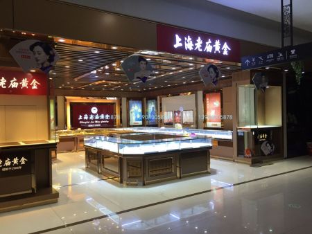 沈阳珠宝展柜