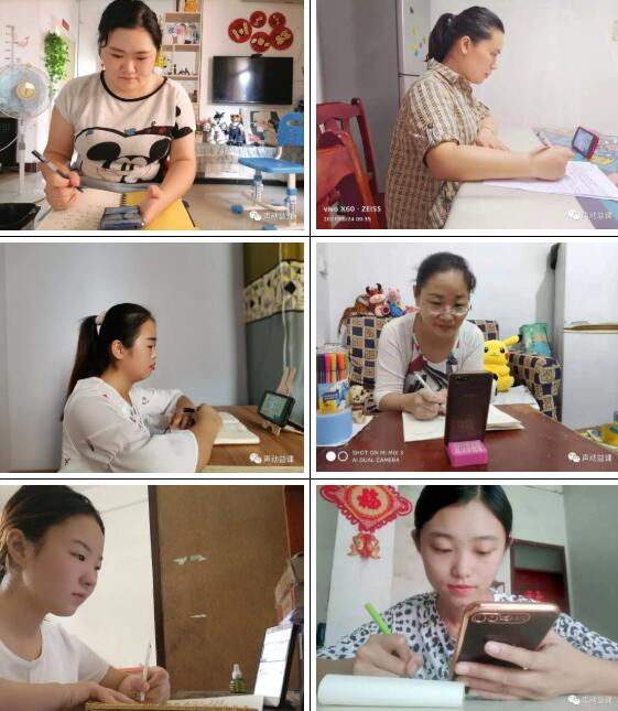 未来聋儿听语康复中心积极开展线上宣教活动