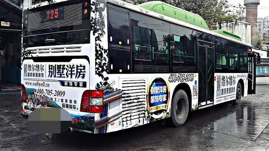 福州公交车