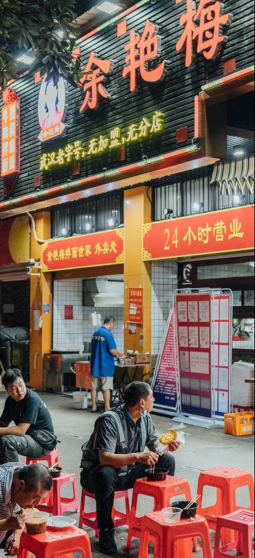 1630285276597784.jpg 武汉精粉世家