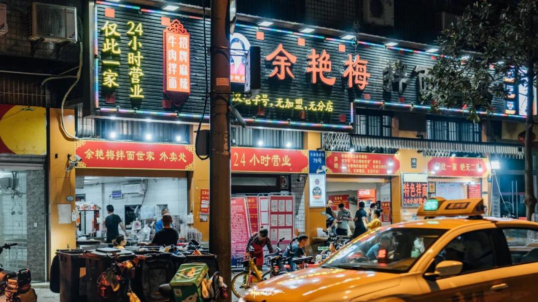 1630285288822169.jpg 武汉精粉世家