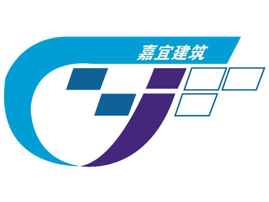 園林綠化