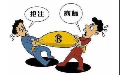 商标