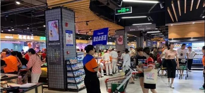 商标