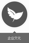 长沙市友盟木业有限公司