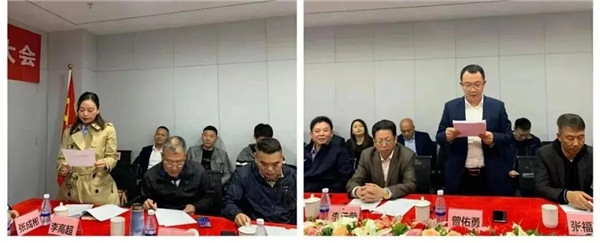 西安市重庆商会