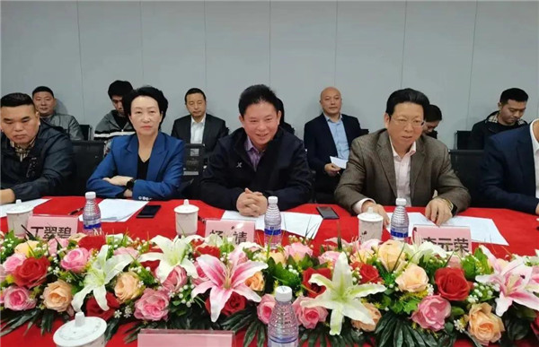 西安市重庆商会