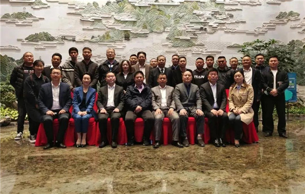 西安市重庆商会