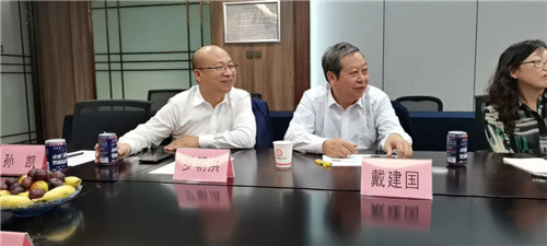西安市重庆商会