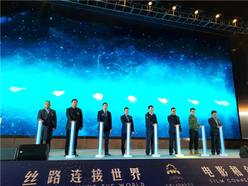 西安市重庆商会