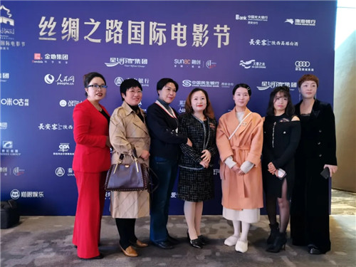 西安市重庆商会