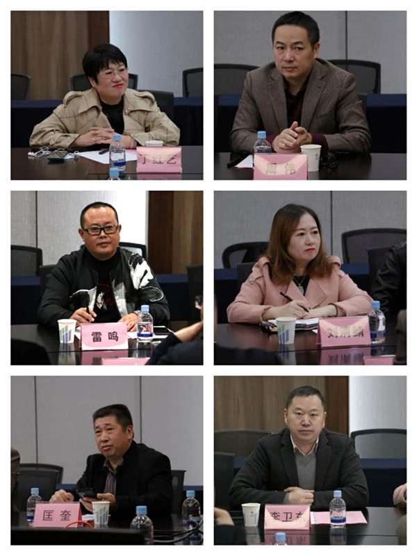 西安市重庆商会
