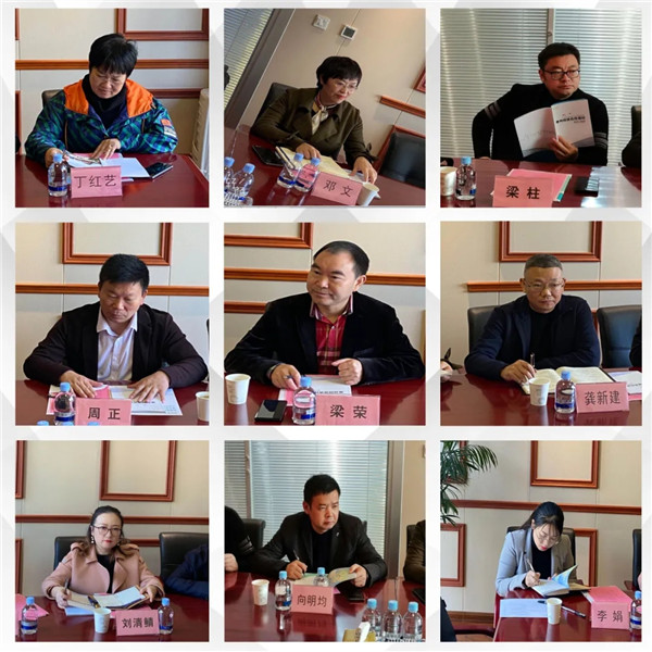 1630419195163282.jpg 西安市重庆商会