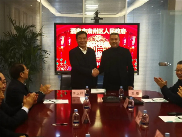 1630419206681075.jpg 西安市重庆商会