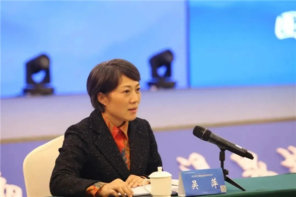 西安市重庆商会