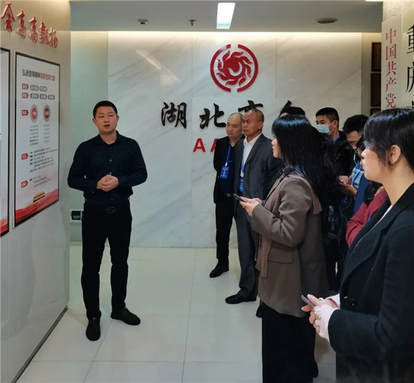 西安市重庆商会