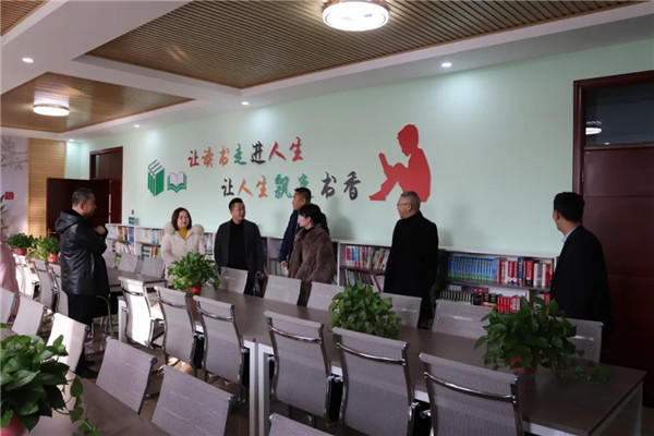西安市重庆商会