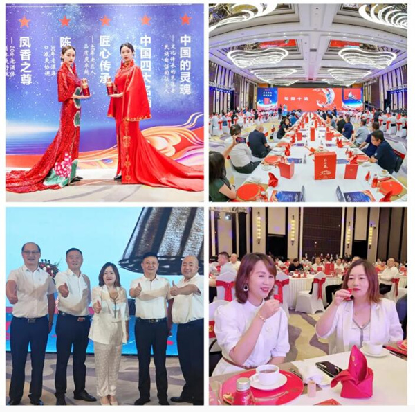 西安市重庆商会