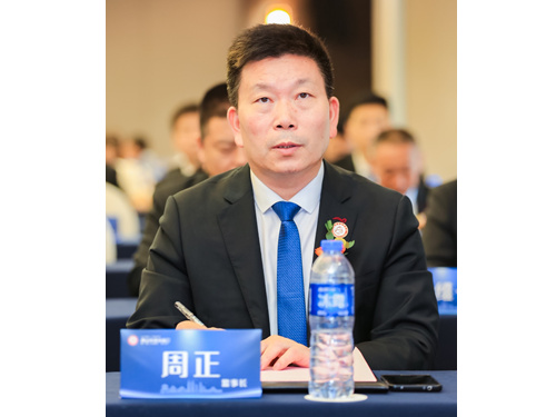 西安市重庆商会