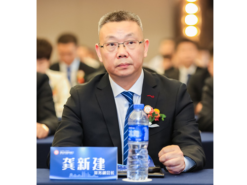 西安市重庆商会