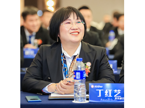 西安市重庆商会