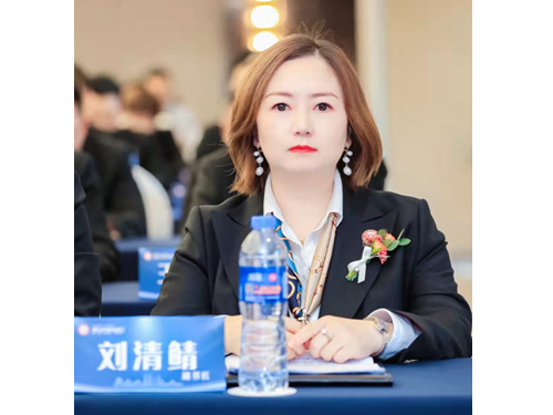 西安市重庆商会
