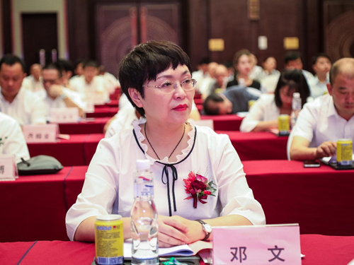 西安市重庆商会