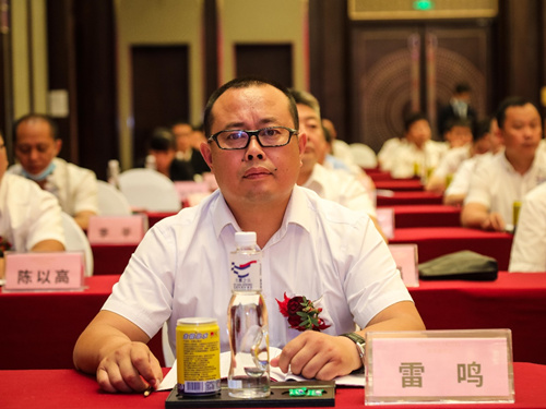西安市重庆商会