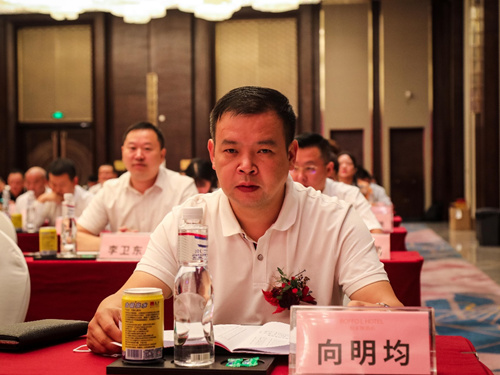 西安市重庆商会
