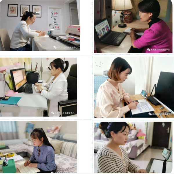 秋期开学