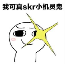 1630567264353022.jpg 商标