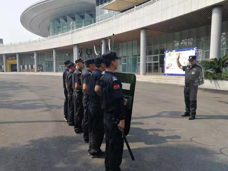 守护