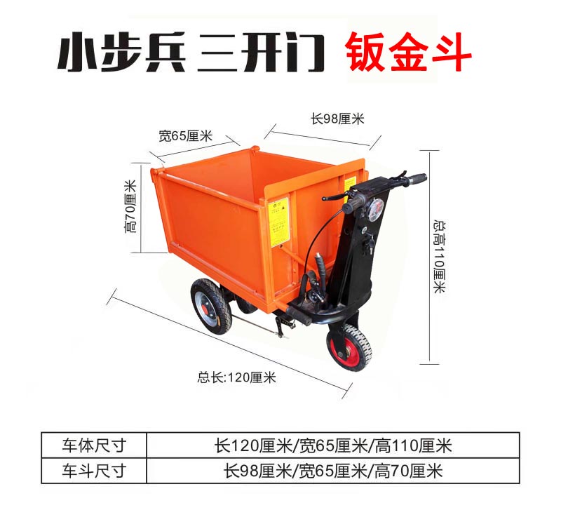 1630659763840408.jpg Shenggong Machinery