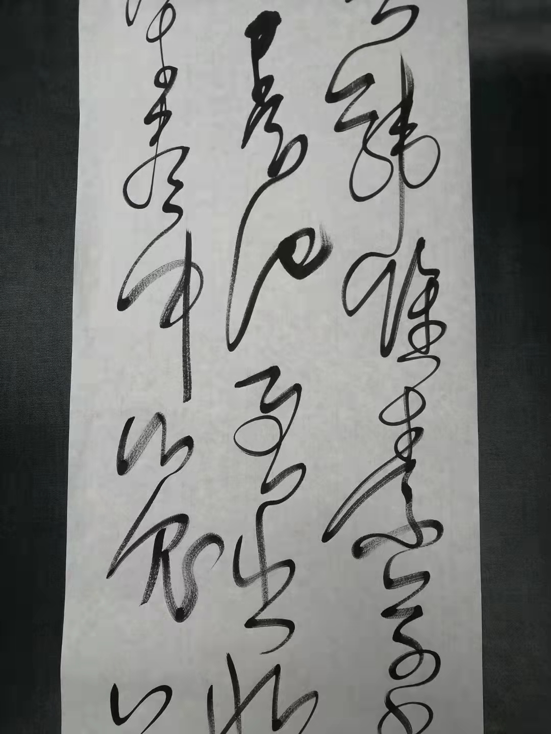 陈吉安