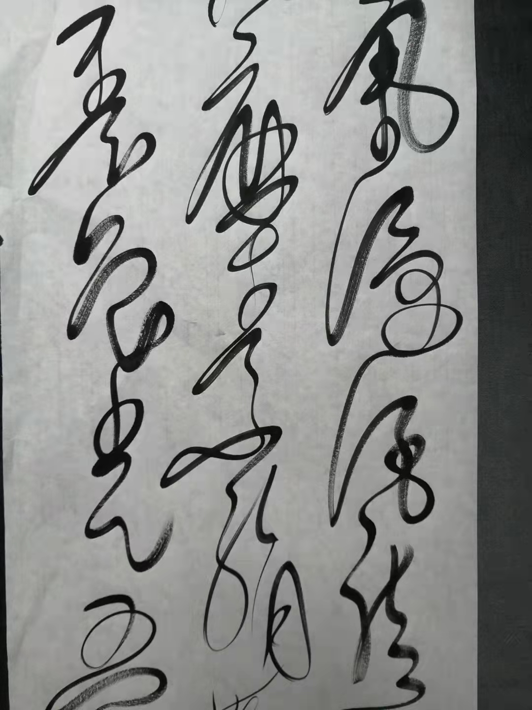 陈吉安