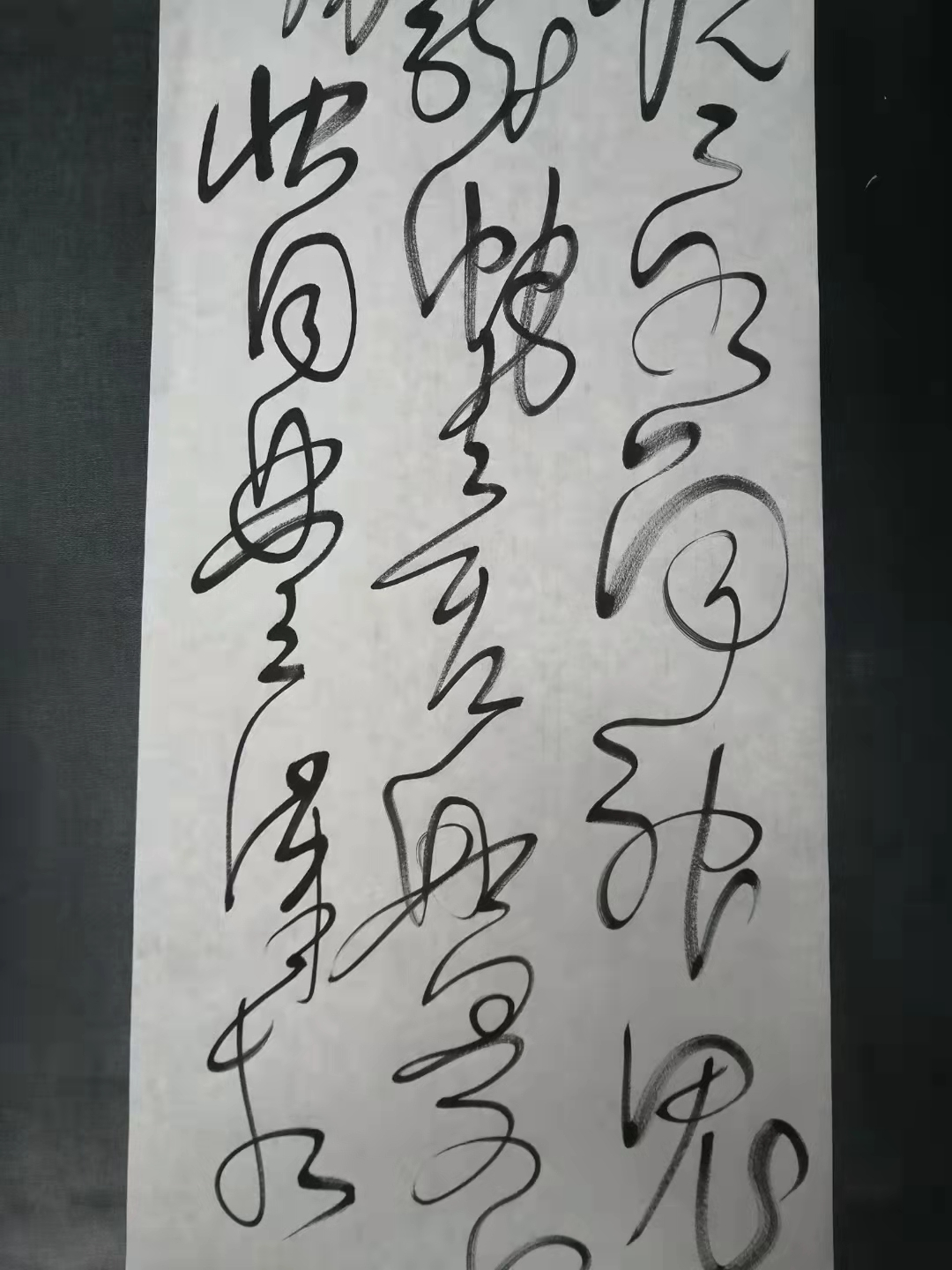 陈吉安