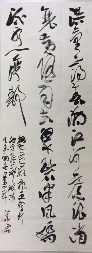 樊华标