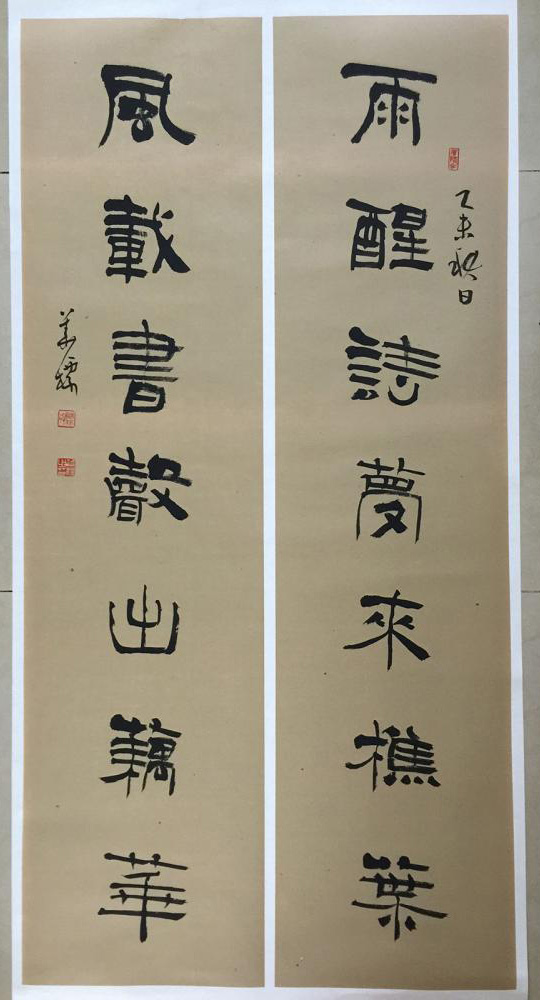 樊华标
