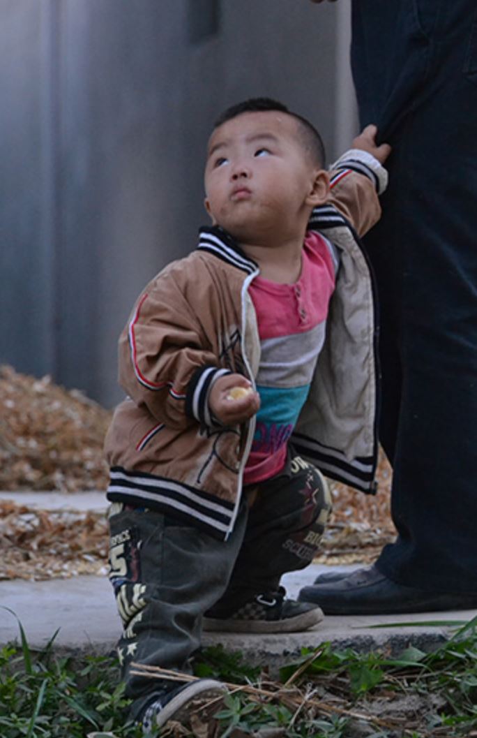守望