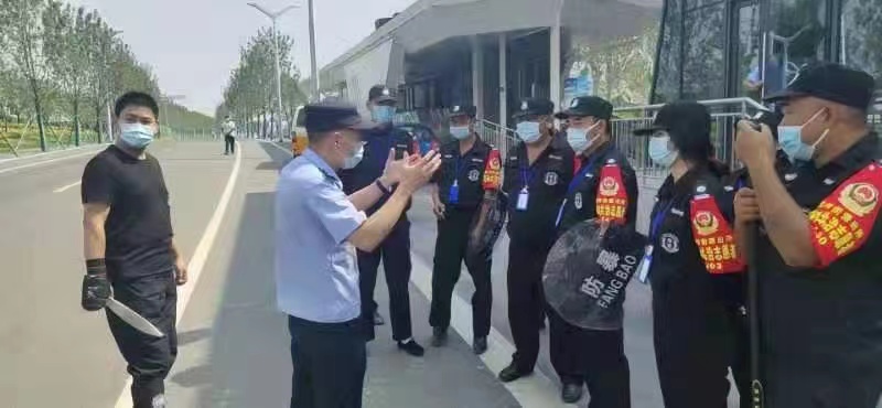 防爆培训