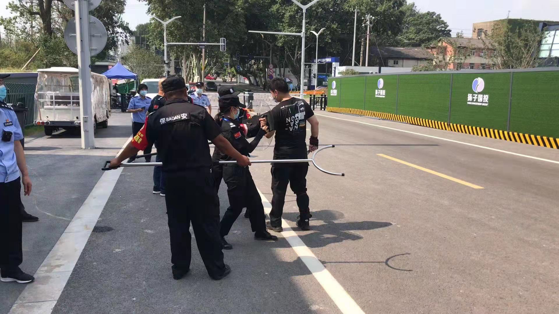 防爆培训